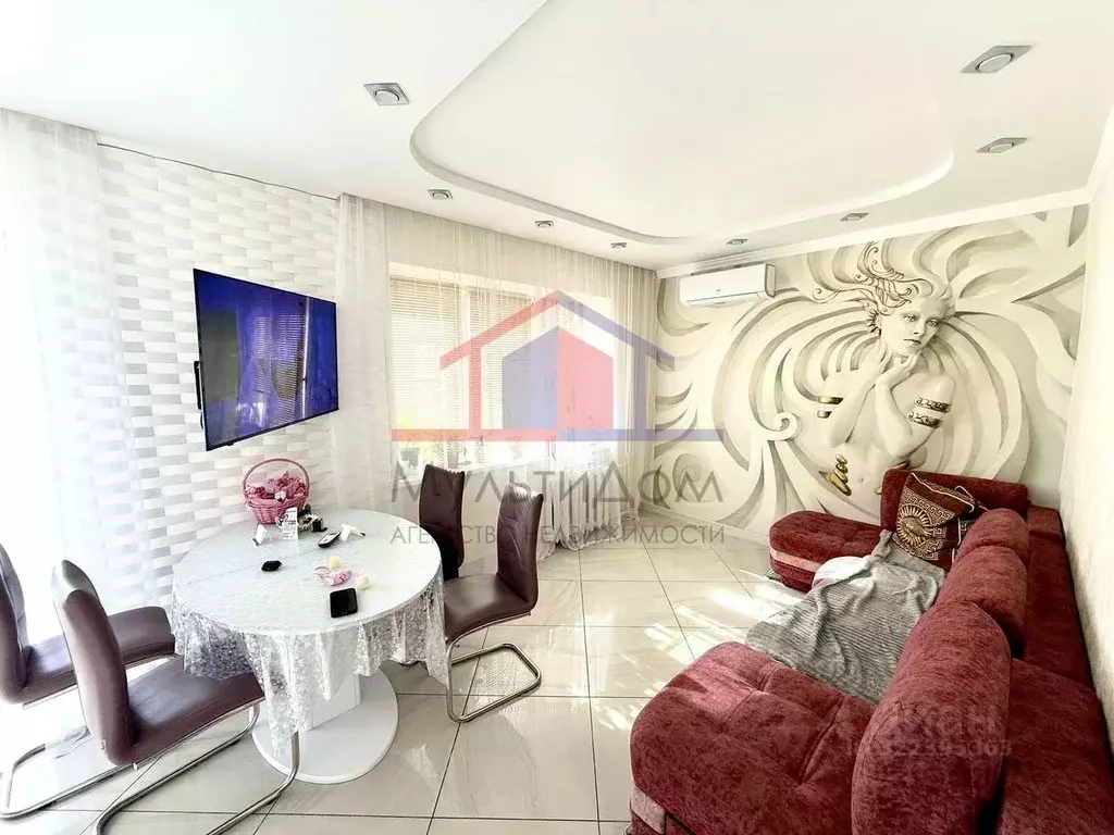 3-к кв. Белгородская область, Старый Оскол Королева мкр,  (83.0 м) - Фото 1