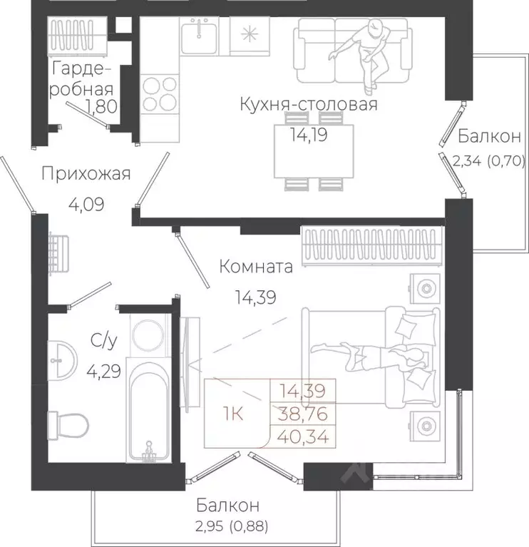 1-к кв. Алтай, Майминский район, с. Майма ул. Энергетиков (40.34 м) - Фото 1