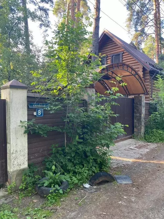 Дом в Московская область, Раменское Хвойный проезд, 8 (90 м) - Фото 0