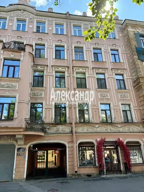 Комната Санкт-Петербург 7-я Красноармейская ул., 22-24 (16.8 м) - Фото 1