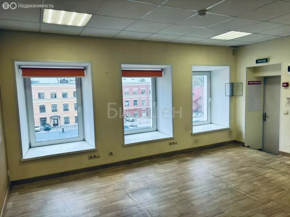 Офис (30 м) - Фото 2