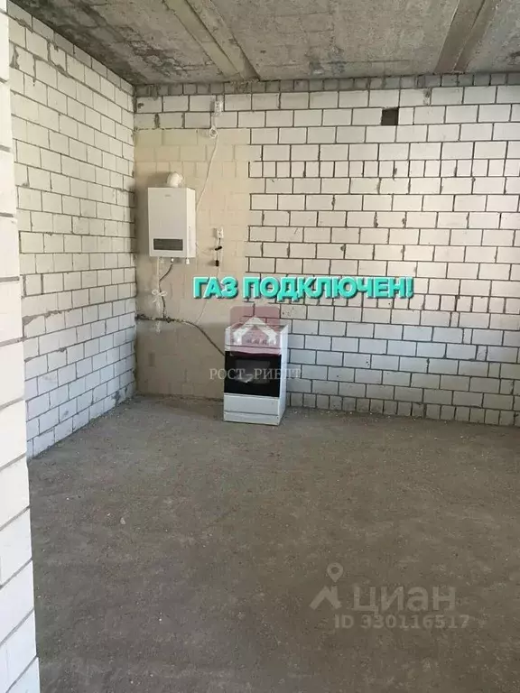 Дом в Саратовская область, Саратов проезд 1-й Июльский (156 м) - Фото 2
