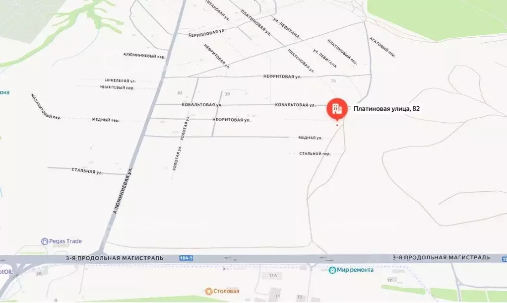 Участок в Волгоградская область, Волгоград ул. Платиновая (8.76 сот.) - Фото 1