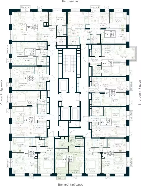 1-к кв. Башкортостан, Уфа Глумилино жилрайон, Урман Сити жилой ... - Фото 2