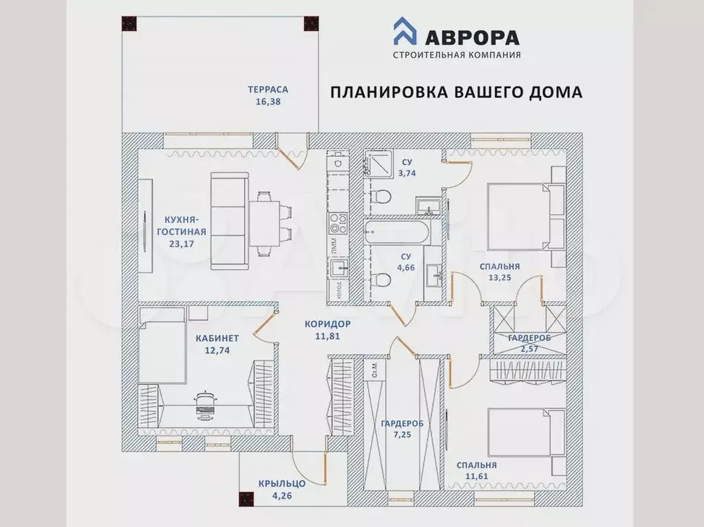 Дом 123 м на участке 6,4 сот. - Фото 0