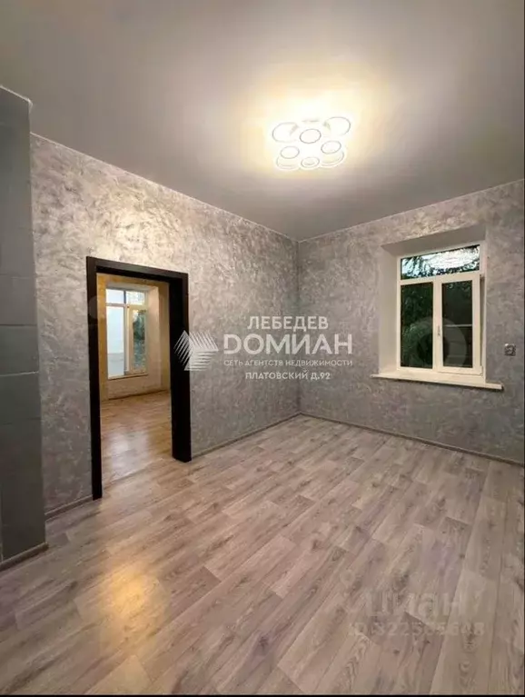 2-к кв. Ростовская область, Новочеркасск Московская ул. (35.6 м) - Фото 1