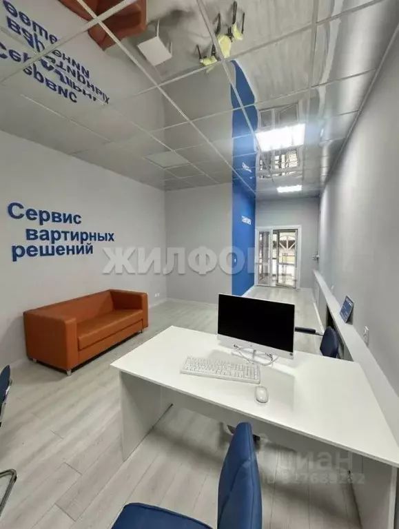 Помещение свободного назначения в Карачаево-Черкесия, Черкесск ул. ... - Фото 1