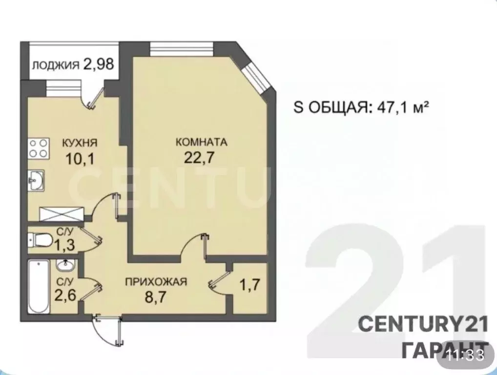 1-к кв. Санкт-Петербург Ленинский просп., 79к3 (47.1 м) - Фото 2