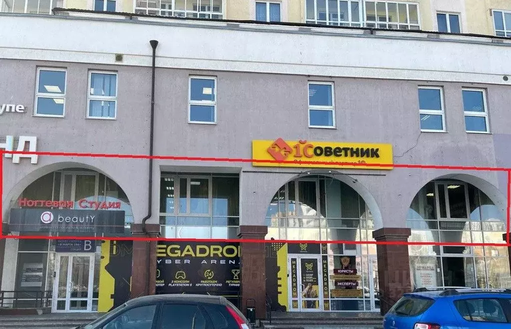 Помещение свободного назначения в Свердловская область, Екатеринбург ... - Фото 2