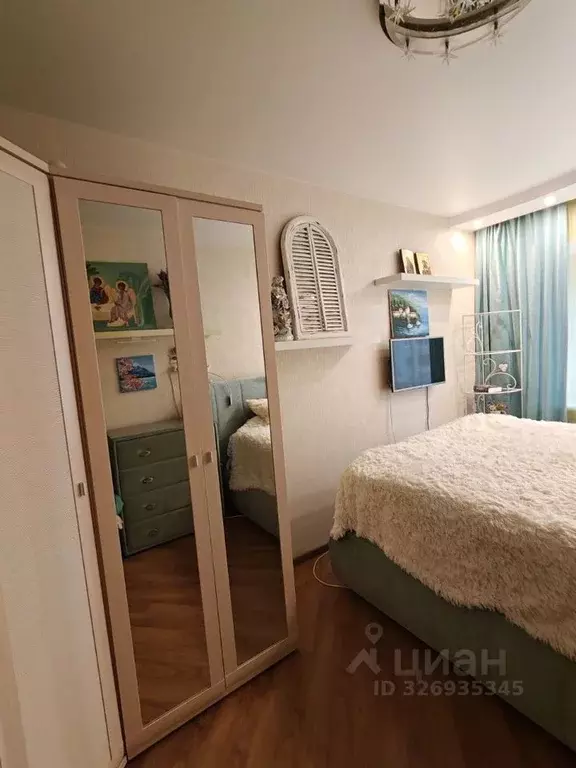 3-к кв. Московская область, Дубна ул. Понтекорво, 20 (69.0 м) - Фото 1