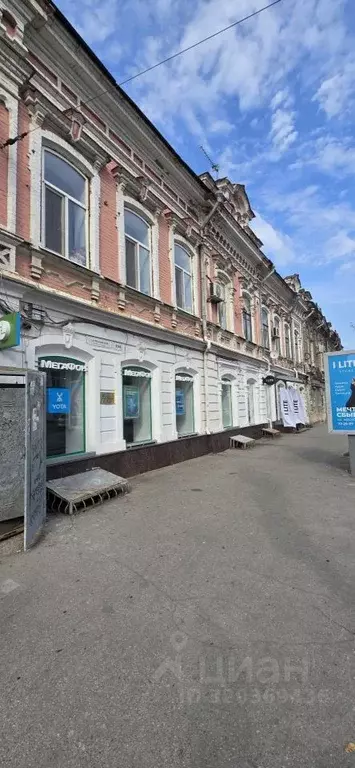 2-к кв. Саратовская область, Саратов Московская ул., 104 (35.6 м) - Фото 1