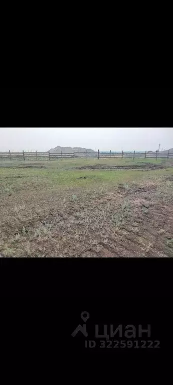 Участок в Саха (Якутия), Якутск городской округ, с. Владимировка ул. ... - Фото 2