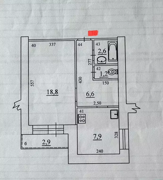 1-к. квартира, 38 м, 5/9 эт. - Фото 0