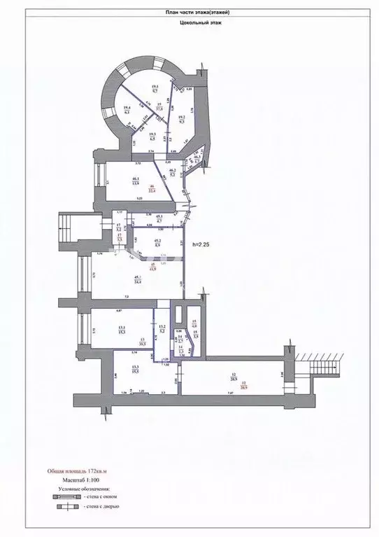 Офис в Ульяновская область, Ульяновск пер. 2-й Мира, 26 (171 м) - Фото 2