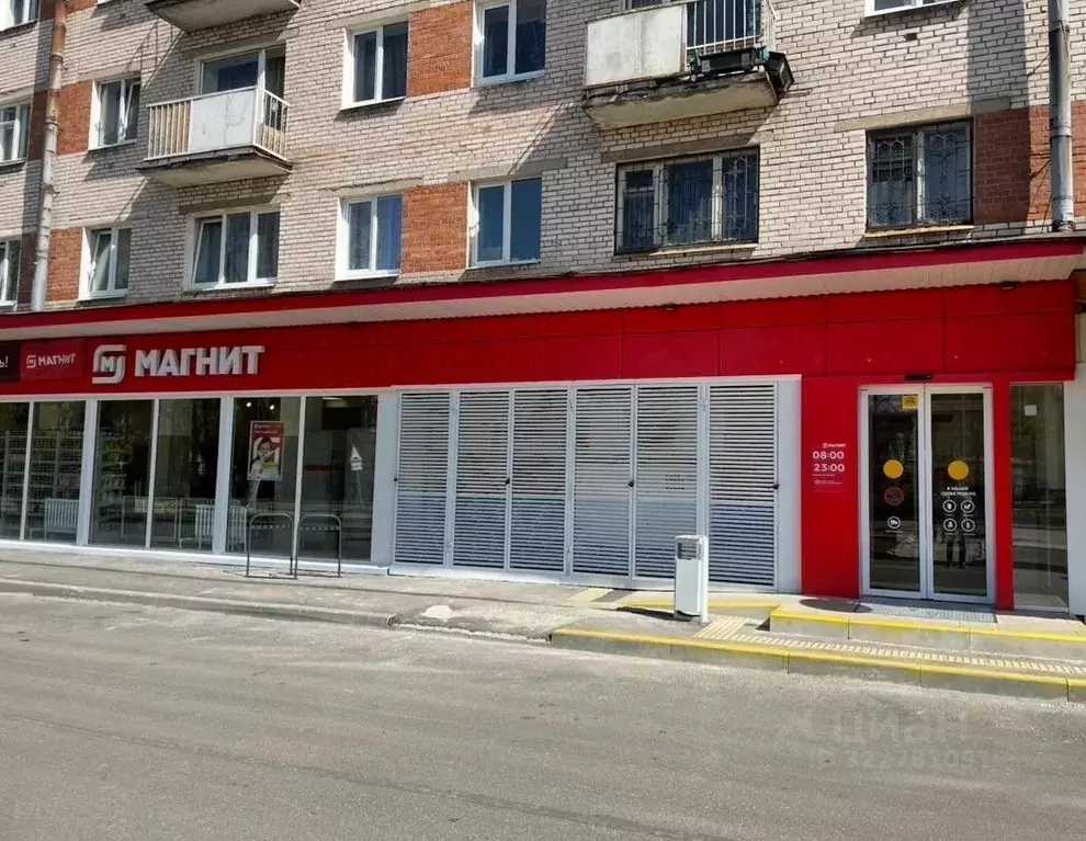 Торговая площадь в Санкт-Петербург, Санкт-Петербург, Пушкин Конюшенная ... - Фото 1