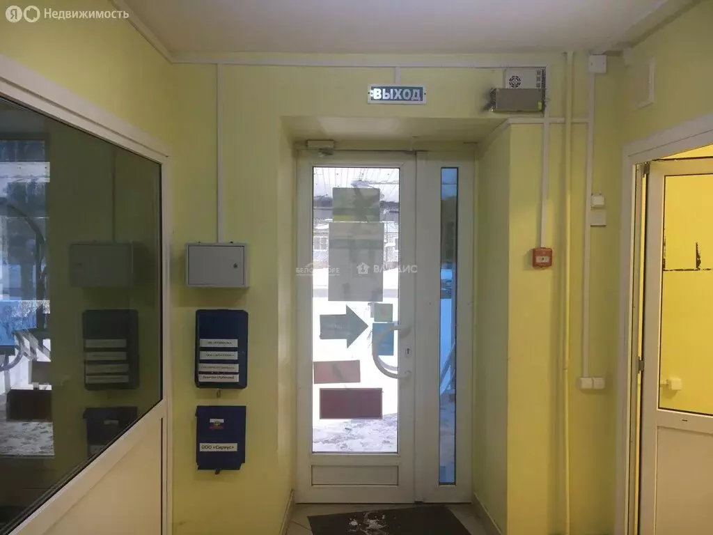 Помещение свободного назначения (11 м) - Фото 1
