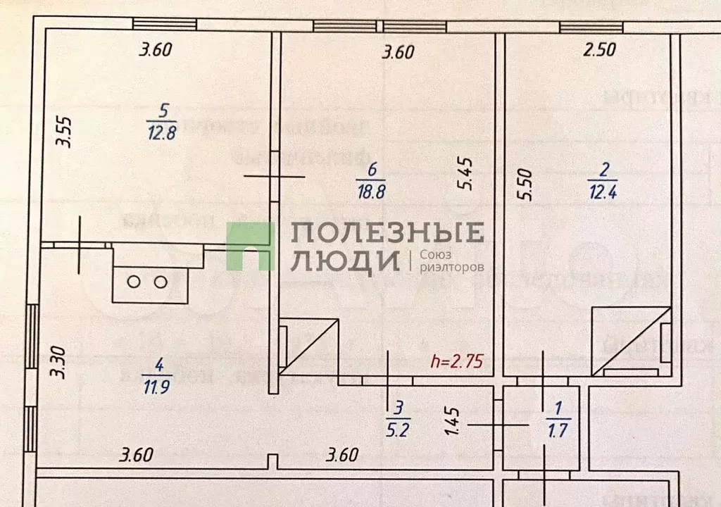 3-к. квартира, 62,8 м, 1/2 эт. - Фото 0
