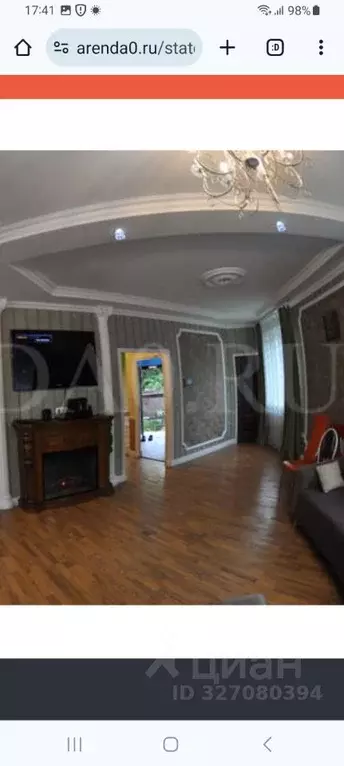 Дом в Новосибирская область, Новосибирск Проектная ул. (120 м) - Фото 2