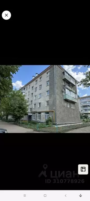 3-к кв. Владимирская область, Ковров ул. Фрунзе, 4 (59.0 м) - Фото 0