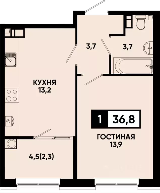 1-к кв. Ставропольский край, Кисловодск  (36.8 м) - Фото 0