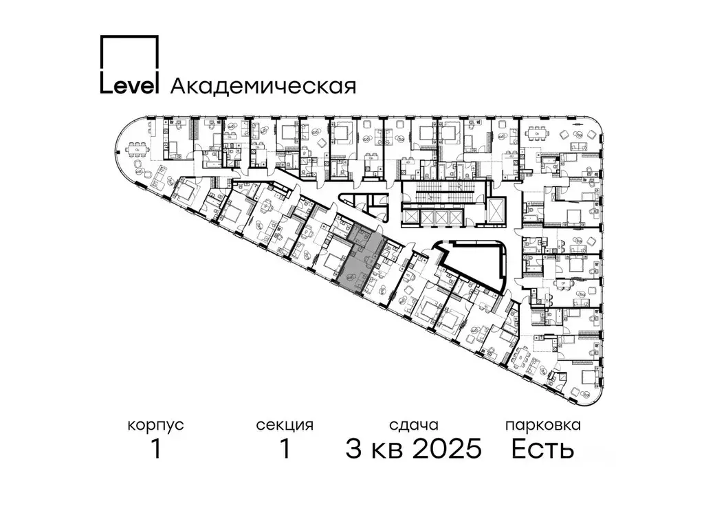 Студия Москва Профсоюзная ул., 2/22 (25.3 м) - Фото 1