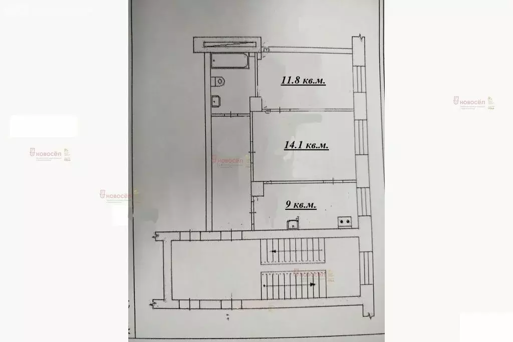 2-комнатная квартира: Екатеринбург, улица Ломоносова, 22 (47.7 м) - Фото 1
