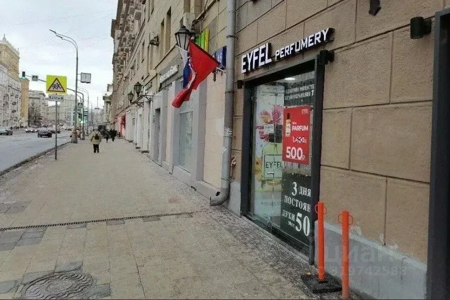 Помещение свободного назначения в Москва просп. Мира, 44 (32 м) - Фото 1