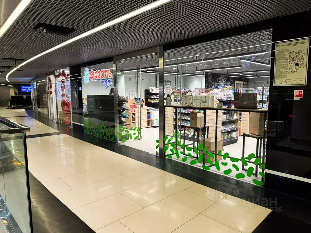 Помещение свободного назначения в Москва наб. Пресненская, 12 (64 м) - Фото 0