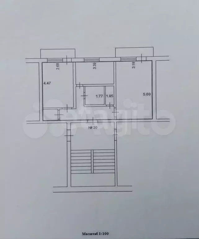 2-к. квартира, 49,9 м, 4/5 эт. - Фото 1