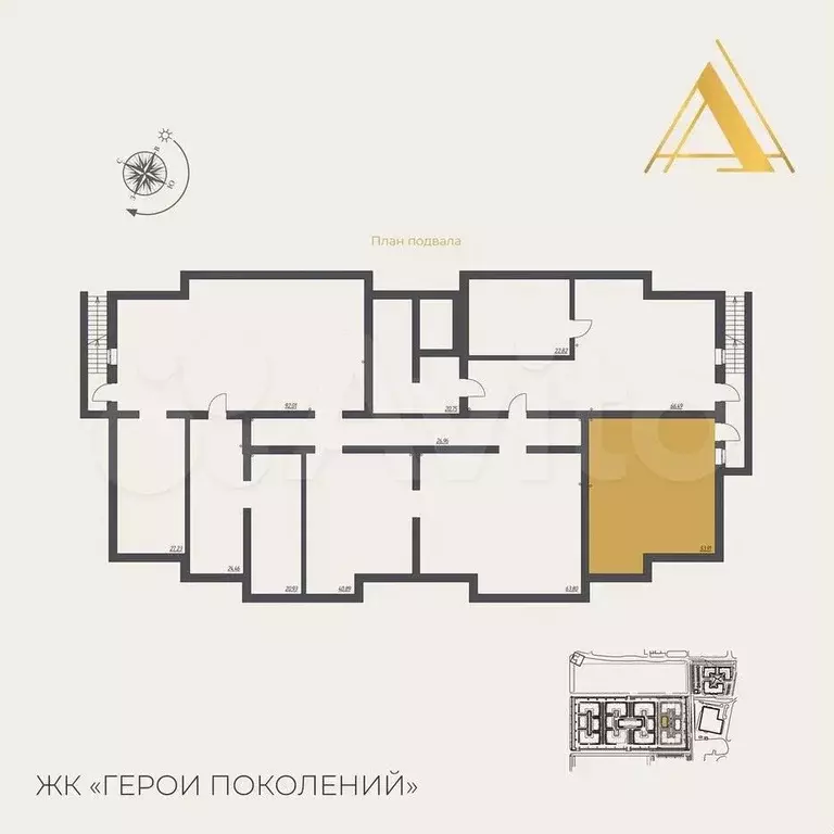 Продам помещение свободного назначения, 54 м - Фото 0