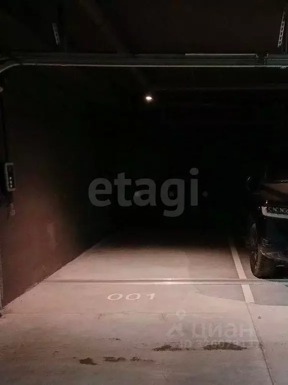 Гараж в Свердловская область, Екатеринбург ул. Мраморская, 15 (14 м) - Фото 1