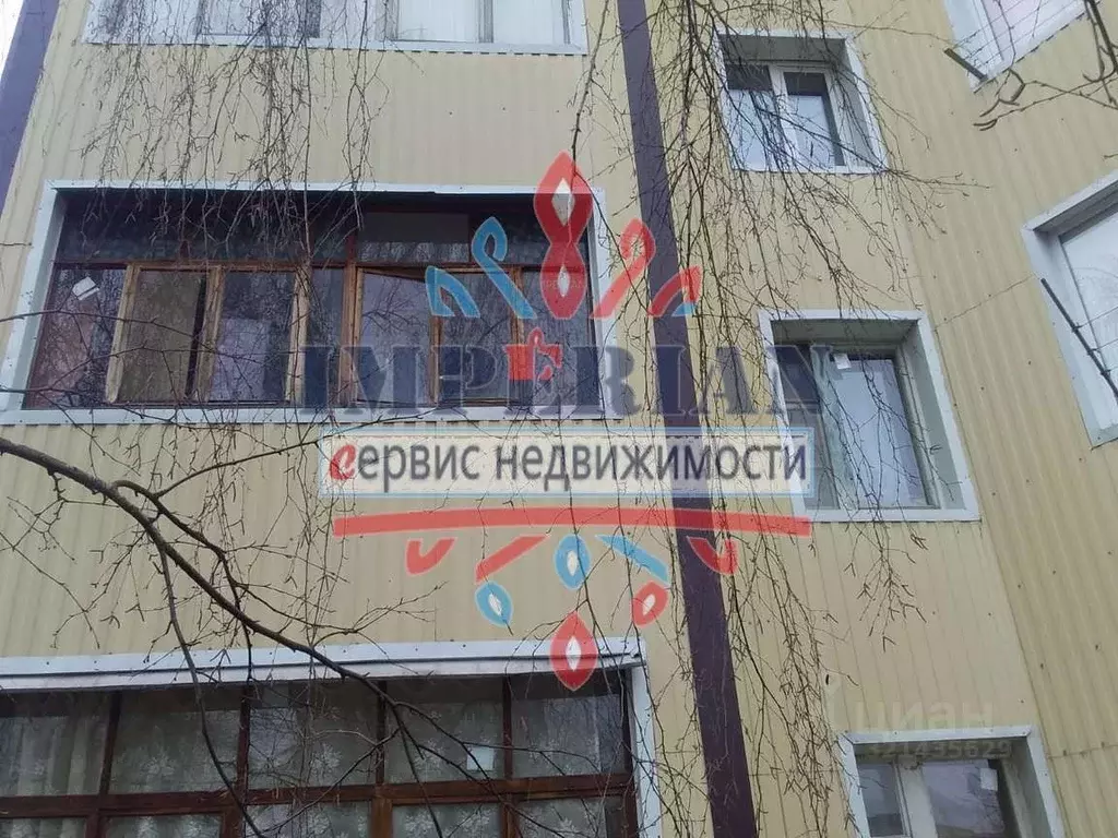 1-к кв. Белгородская область, Шебекино ул. Ленина, 107 (40.0 м) - Фото 1