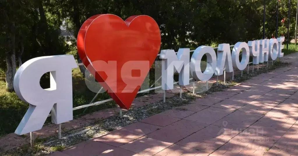 Участок в Крым, Сакский район, с. Молочное  (6.7 сот.) - Фото 2