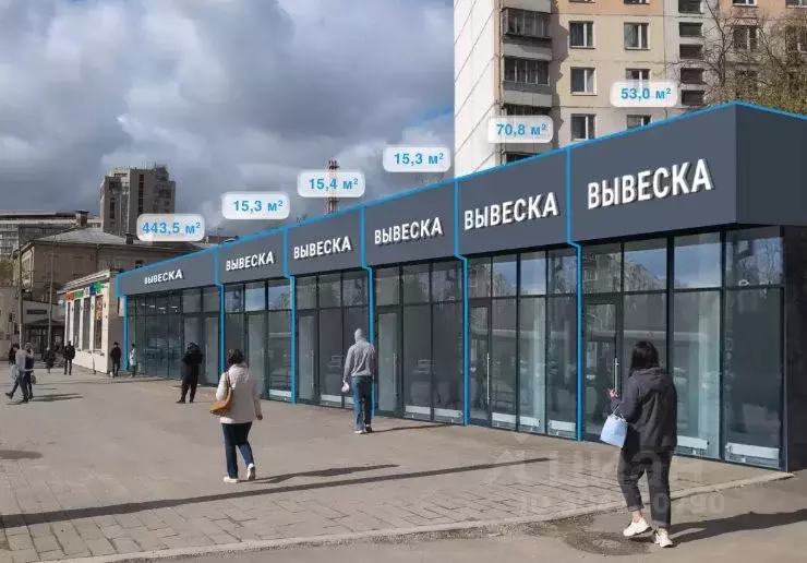 Помещение свободного назначения в Москва Русаковская ул., 25 (71 м) - Фото 1