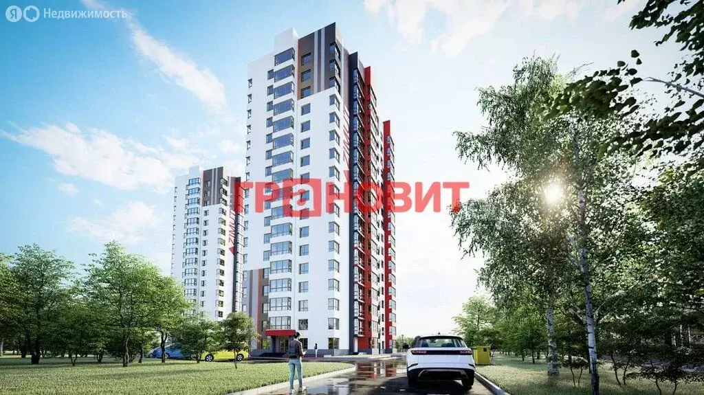 1-комнатная квартира: Новосибирск, улица Связистов, 162 (30 м) - Фото 1