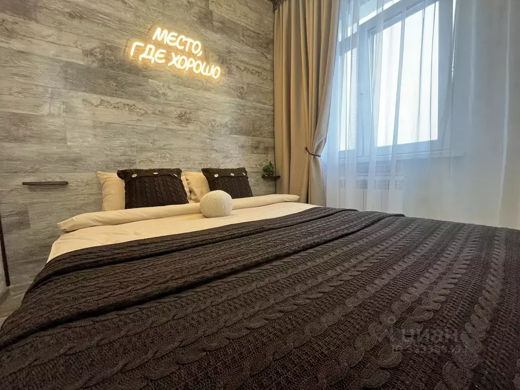 1-к кв. Ханты-Мансийский АО, Нефтеюганск 6-й мкр, 7 (34.0 м) - Фото 2