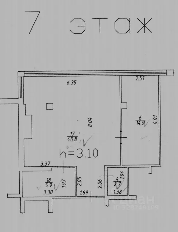 Офис в Краснодарский край, Краснодар ул. Бабушкина, 252 (65 м) - Фото 2