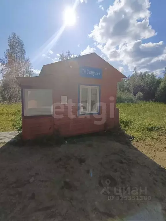 Участок в Смоленская область, Гагаринский муниципальный округ, Сетунь ... - Фото 1