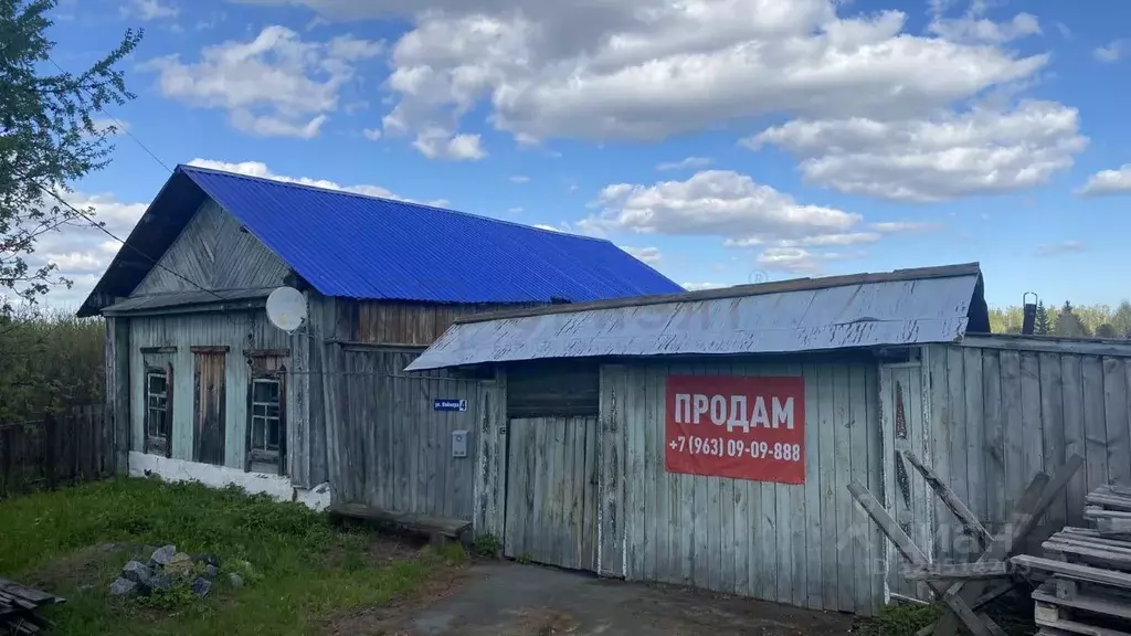 Дом в Свердловская область, Заречный муниципальный округ, д. Курманка ... - Фото 0