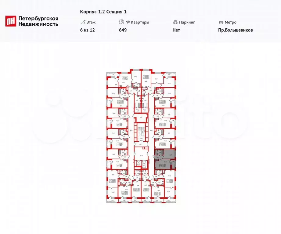 1-к. квартира, 32,9 м, 6/12 эт. - Фото 1