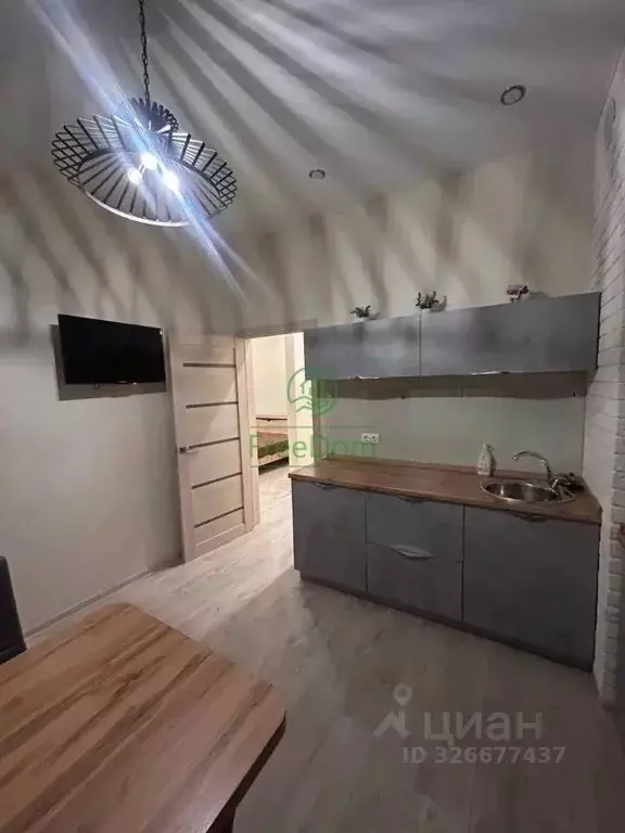 1-к кв. Белгородская область, Белгород Свято-Троицкий бул., 34 (41.3 ... - Фото 1