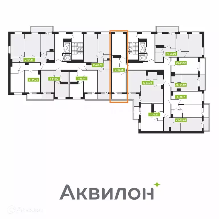 Продаётся 1-к квартира, 42.66 м - Фото 1
