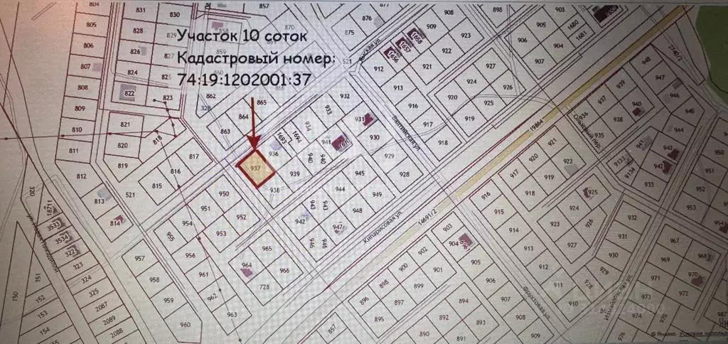 Участок в Челябинская область, Сосновский район, Кременкульское с/пос, ... - Фото 0