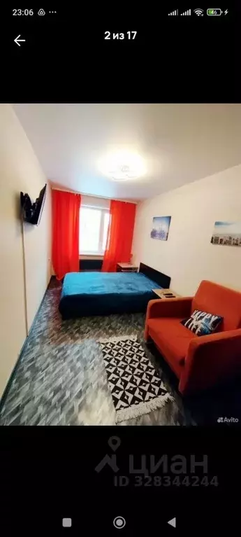 Комната Новосибирская область, Новосибирск ул. Бориса Богаткова, 194/2 ... - Фото 1