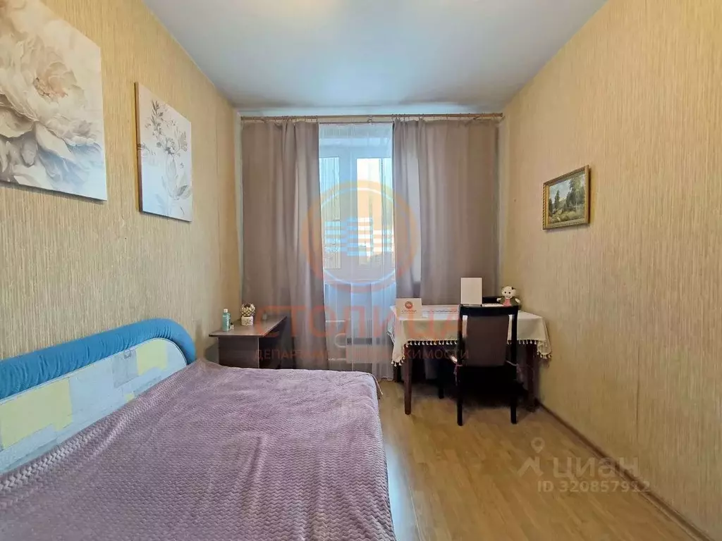 Комната Москва ул. Кулакова, 19 (12.0 м) - Фото 1