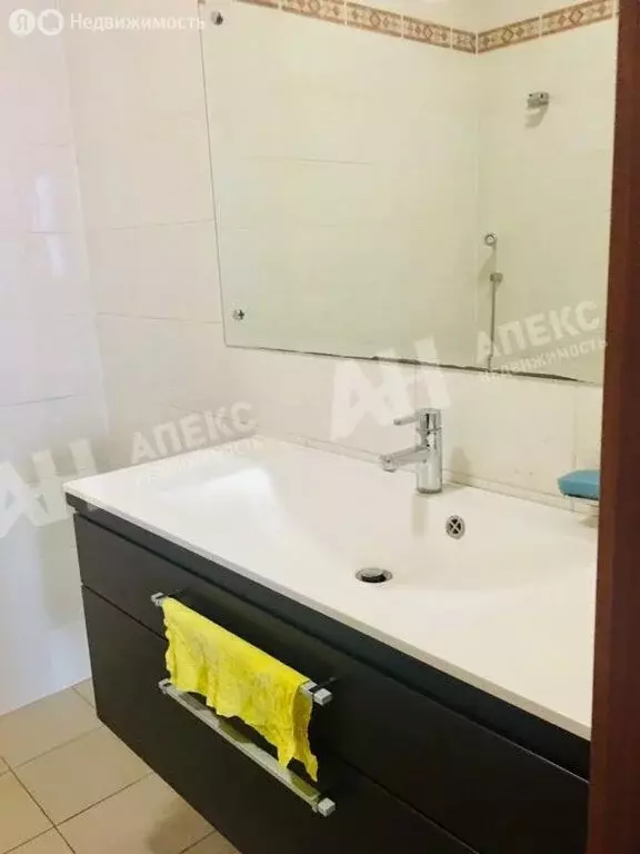 Офис (1000 м) - Фото 1