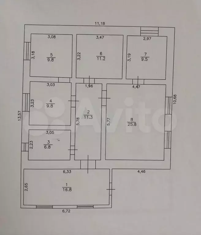 Дом 245 м на участке 6 сот. - Фото 1