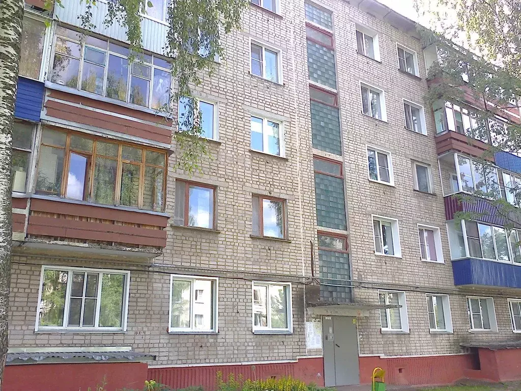 3-к кв. Кировская область, Кирово-Чепецк ул. Ленина, 64к1 (65.4 м) - Фото 0