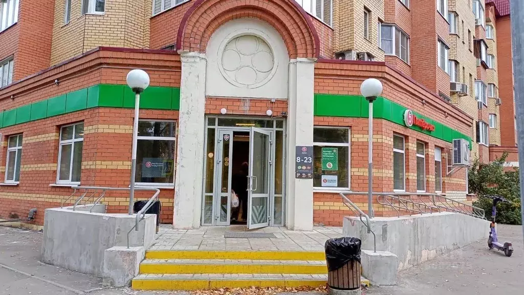 Торговая площадь в Московская область, Долгопрудный Центральная ул., 7 ... - Фото 1