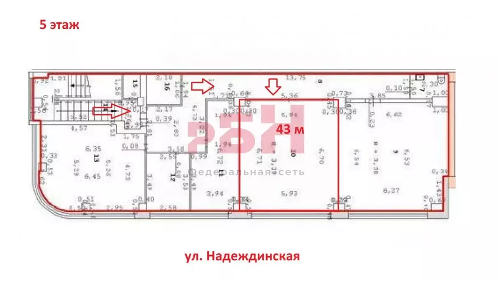 Офис в Свердловская область, Екатеринбург ул. Техническая, 32 (43 м) - Фото 1